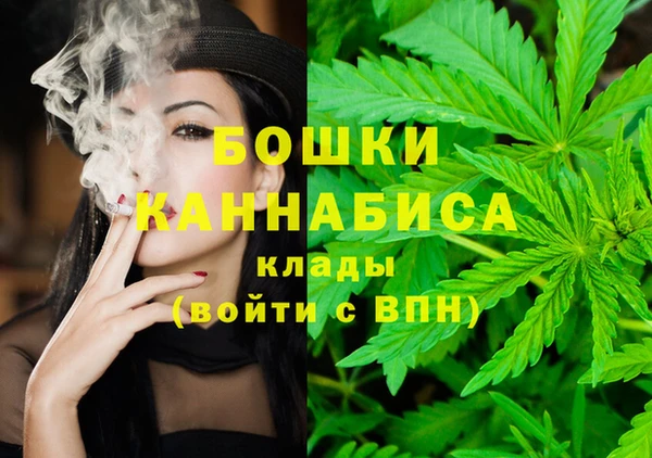 jwh Абинск