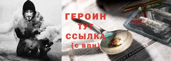 марки lsd Абдулино