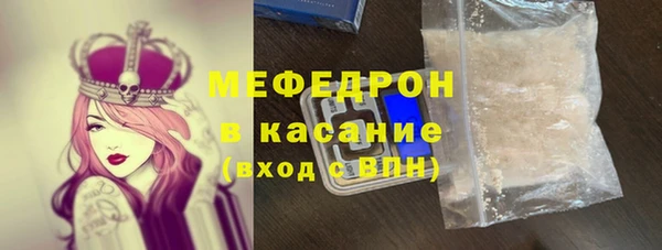 jwh Абинск