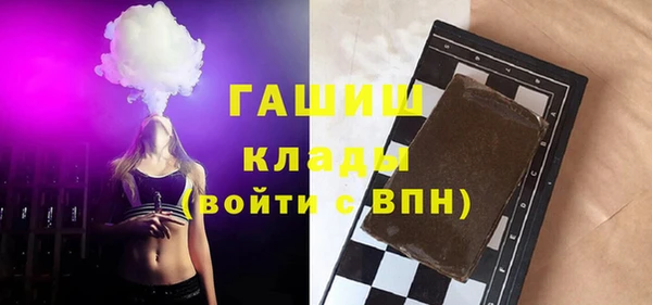 jwh Абинск