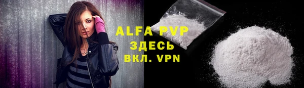 меф Алексеевка