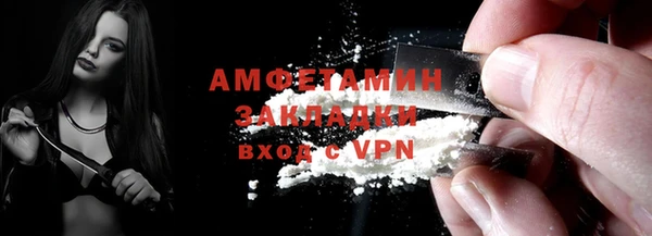 марки lsd Абдулино