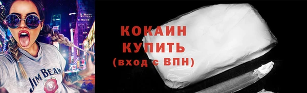 марки lsd Абдулино