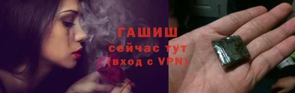 марки lsd Абдулино