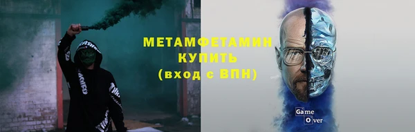 jwh Абинск