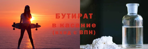 меф Алексеевка