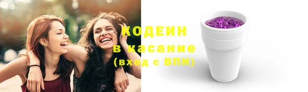 jwh Абинск
