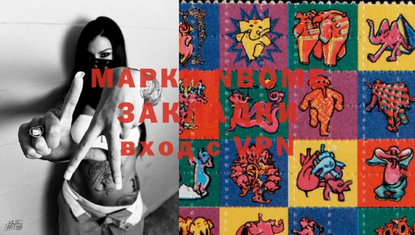 а пвп мука Алзамай