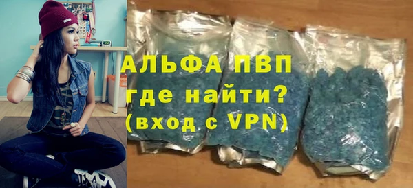 а пвп мука Алзамай