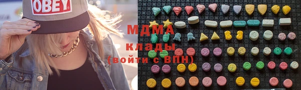 меф Алексеевка