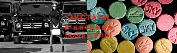 марки lsd Абдулино