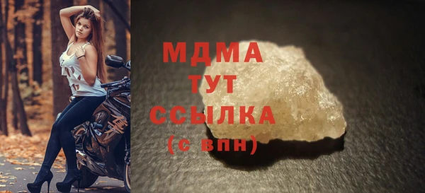 jwh Абинск