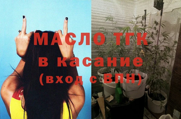 меф Алексеевка